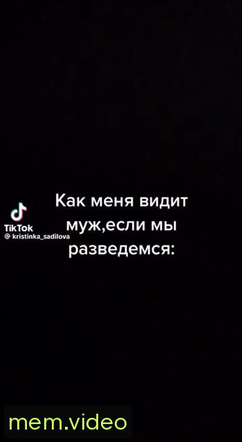 Кадр на 0:00