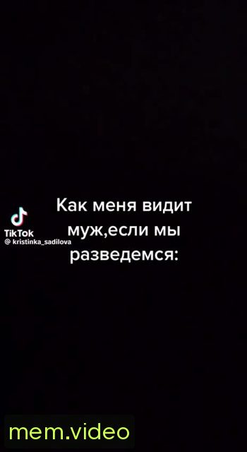 Кадр на 0:01