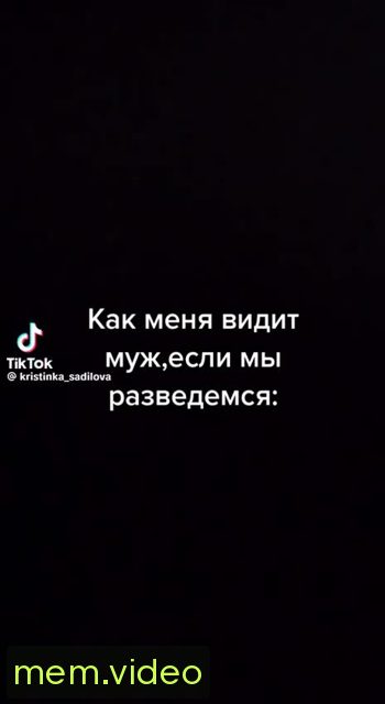Кадр на 0:02