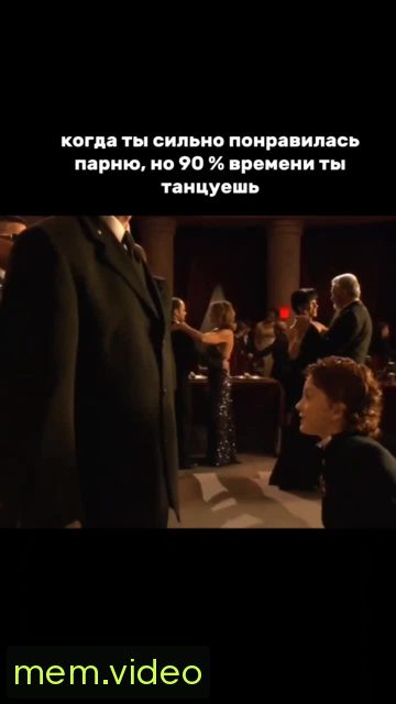 Кадр на 0:00