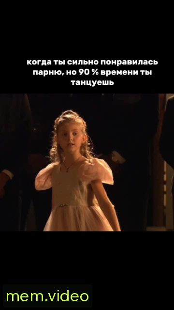 Кадр на 0:02