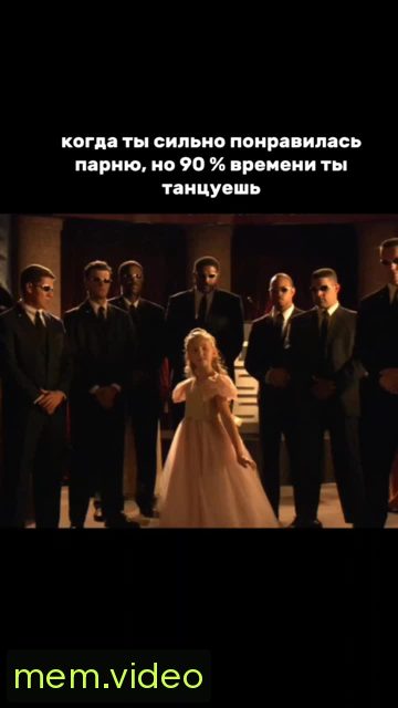 Кадр на 0:06