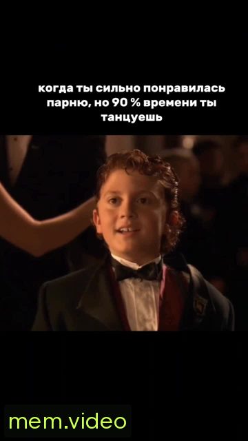 Кадр на 0:07