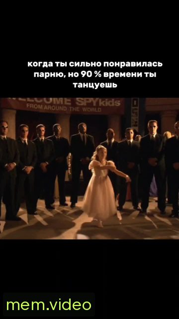 Кадр на 0:16