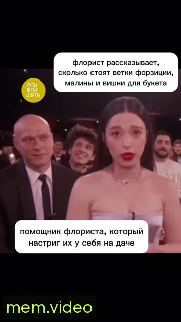 Кадр на 0:00