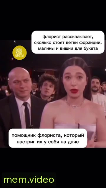 Кадр на 0:01