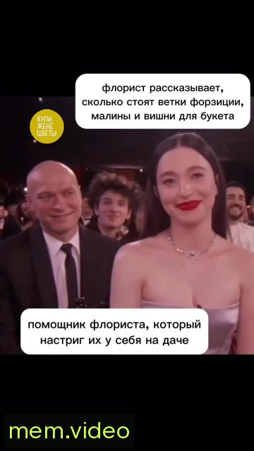 Кадр на 0:06