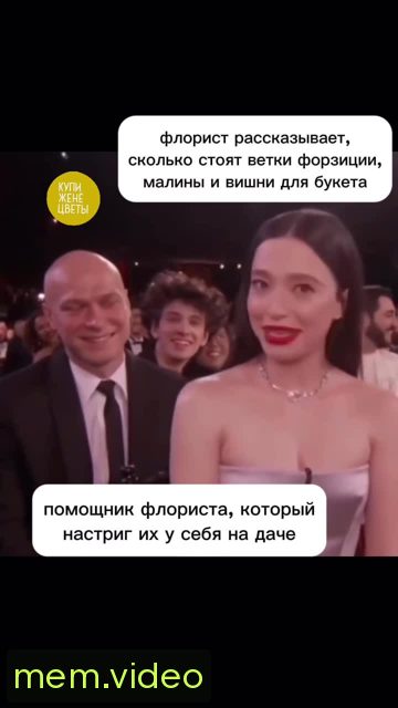 Кадр на 0:07