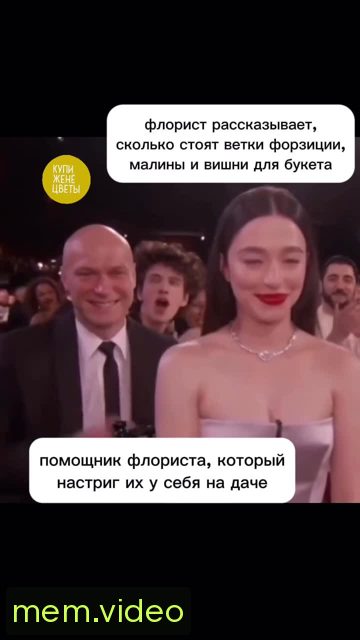 Кадр на 0:10