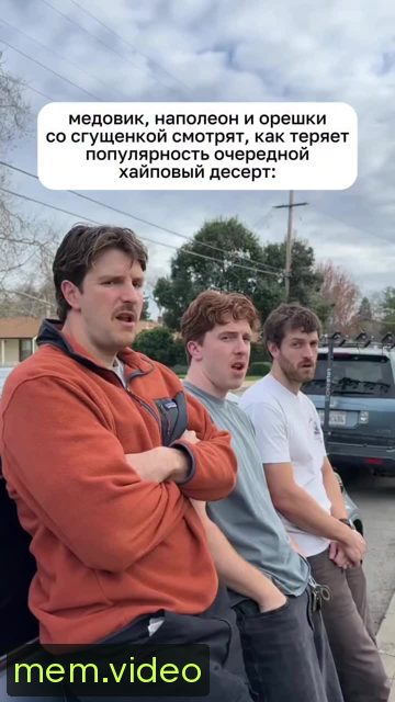 Кадр на 0:00