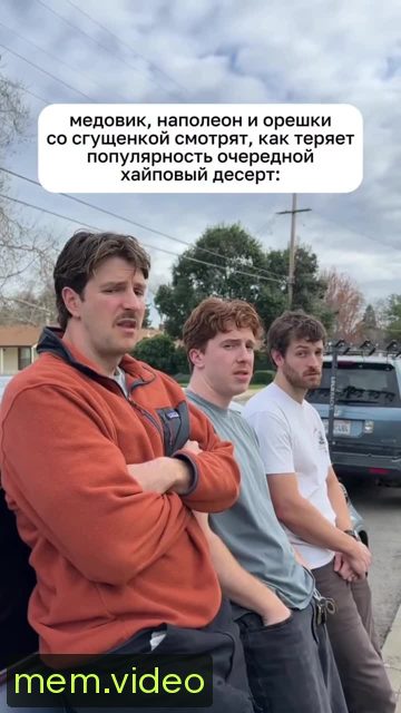 Кадр на 0:00