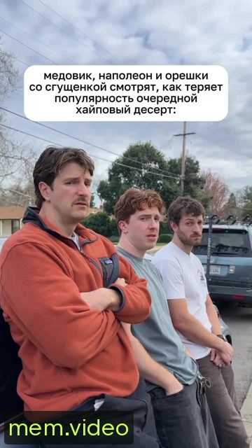 Кадр на 0:01