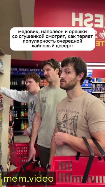 Кадр на 0:02