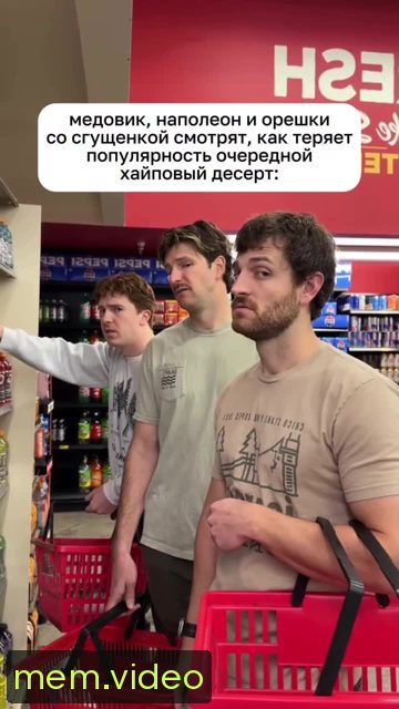 Кадр на 0:02
