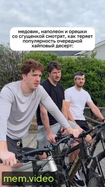 Кадр на 0:04
