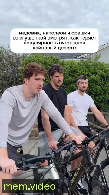 Кадр на 0:05