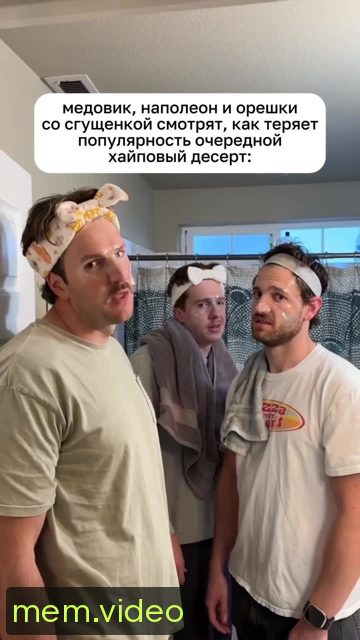 Кадр на 0:07