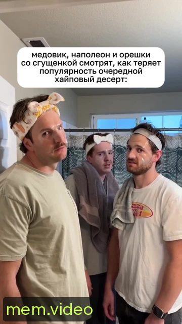 Кадр на 0:07