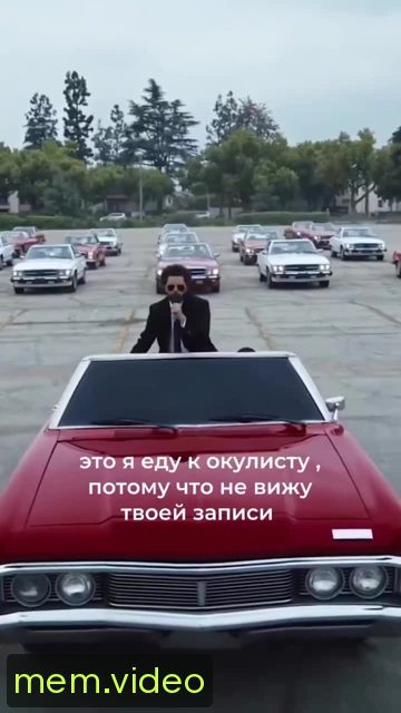 Кадр на 0:00
