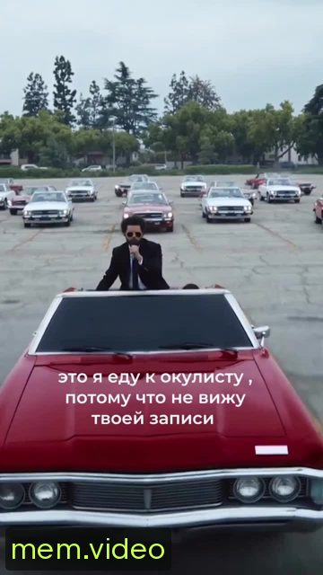 Кадр на 0:00