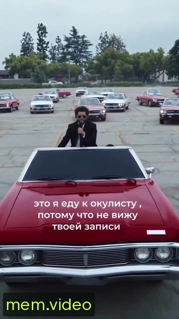 Кадр на 0:01