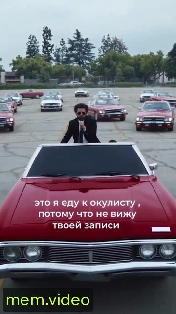 Кадр на 0:02