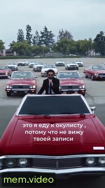 Кадр на 0:04