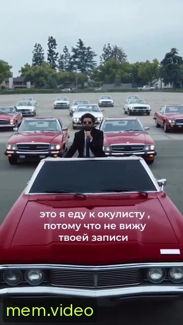 Кадр на 0:05