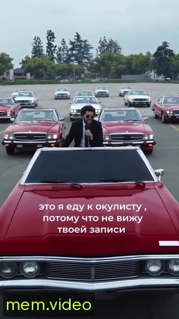 Кадр на 0:06