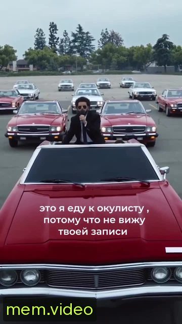 Кадр на 0:07