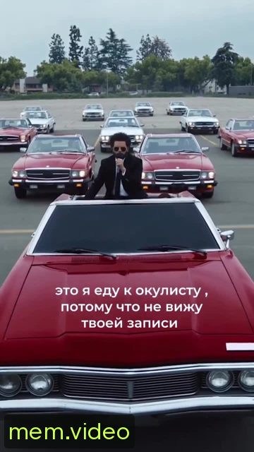 Кадр на 0:07