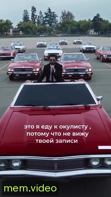 Кадр на 0:08