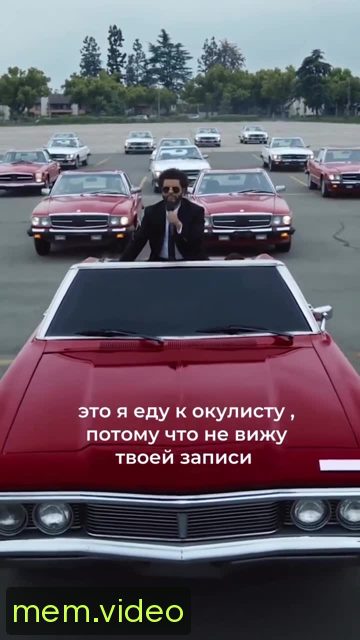 Кадр на 0:09