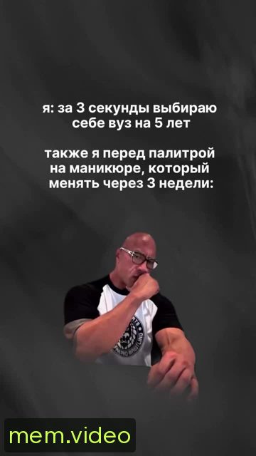 Кадр на 0:00