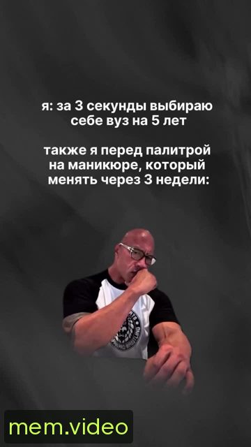 Кадр на 0:00