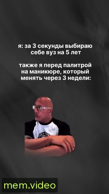 Кадр на 0:07