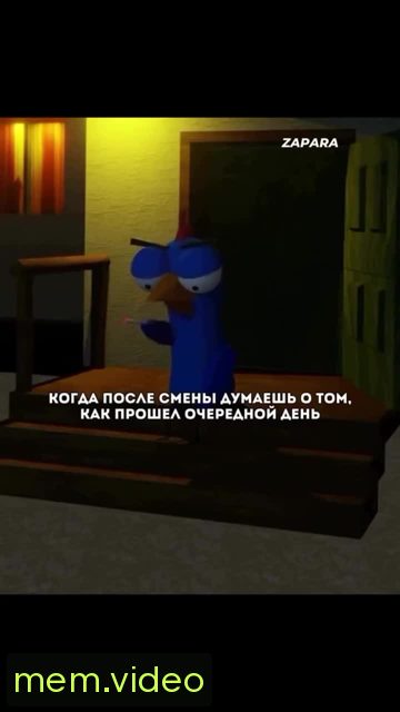 Кадр на 0:01