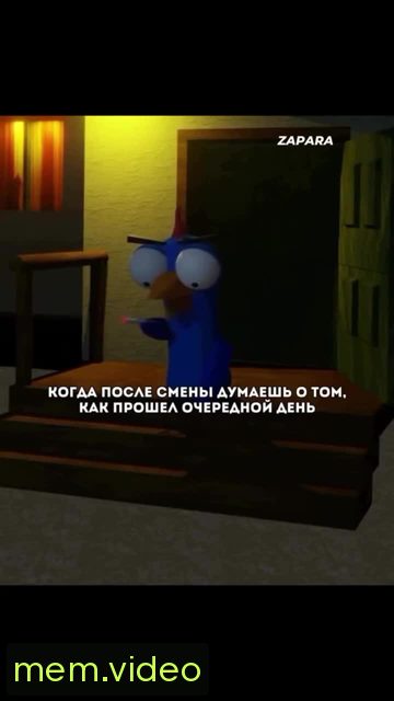 Кадр на 0:04