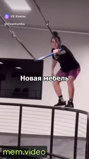 Кадр на 0:02