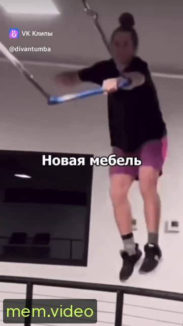 Кадр на 0:03