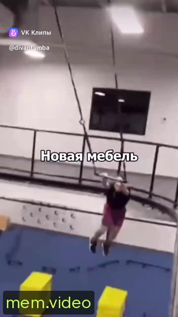 Кадр на 0:04