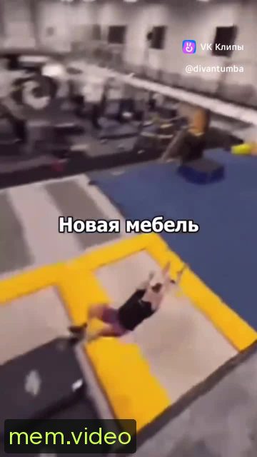 Кадр на 0:05
