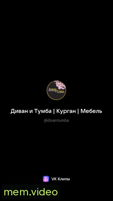 Кадр на 0:07
