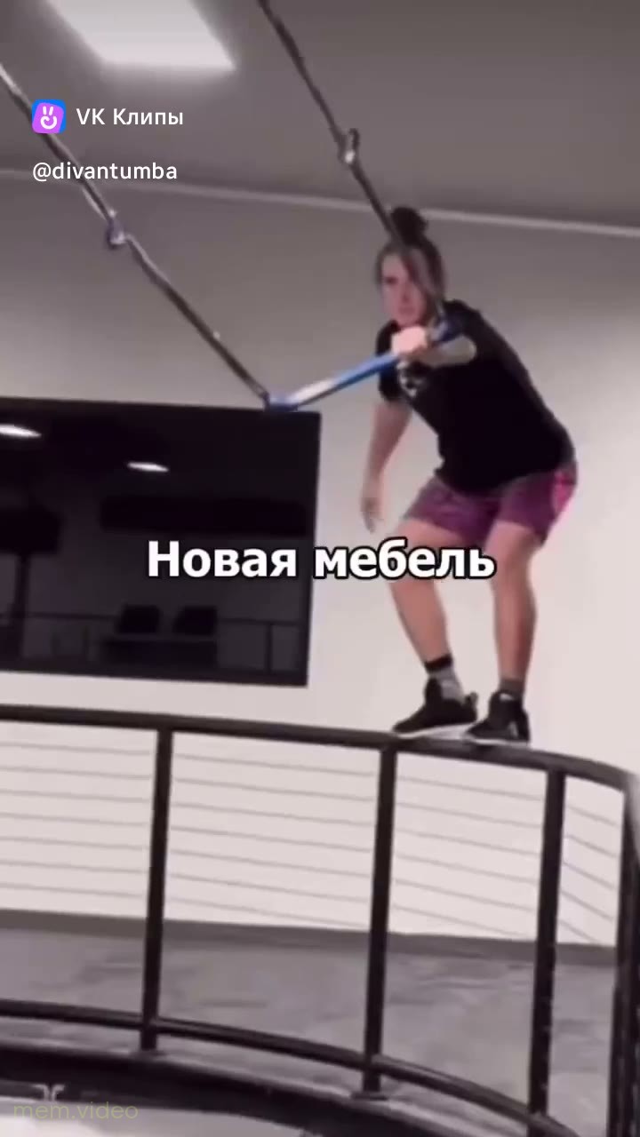 Кадр: Показ гарнитура и прыжок с тарзанки — Новая мебель