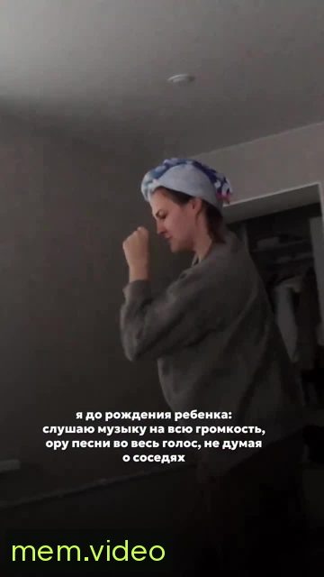 Кадр на 0:02
