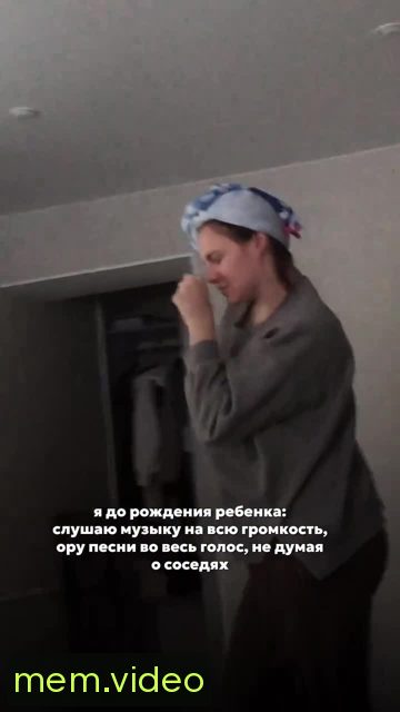 Кадр на 0:03