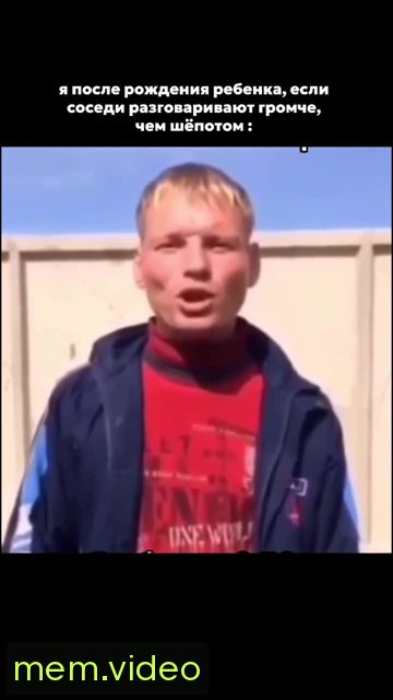 Кадр на 0:05