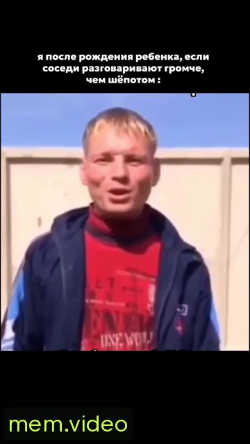 Кадр на 0:05