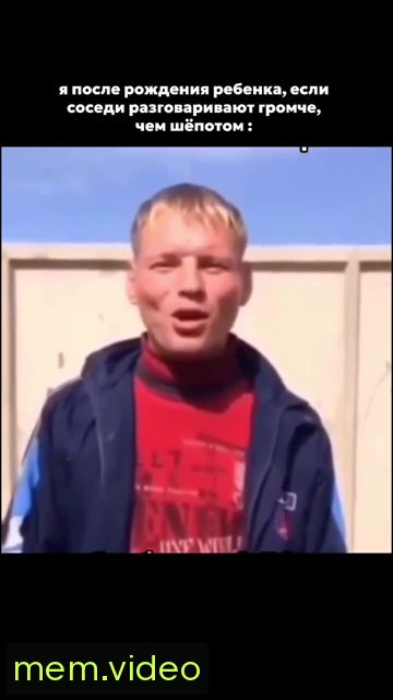 Кадр на 0:06