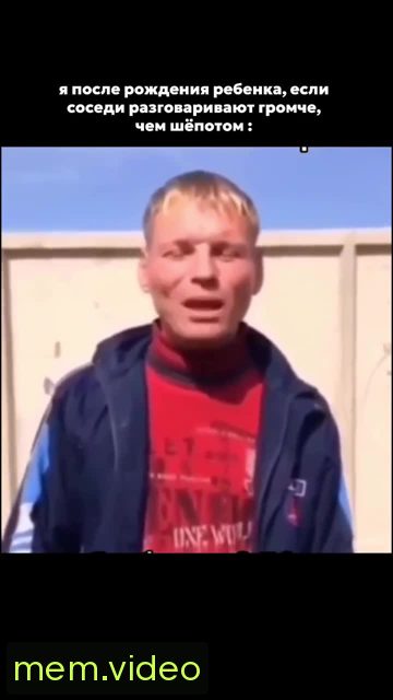 Кадр на 0:06